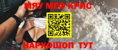 не бодяженный Малгобек