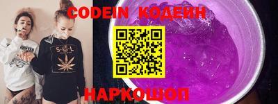не бодяженный Малгобек