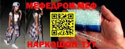 прущая мука Малоярославец