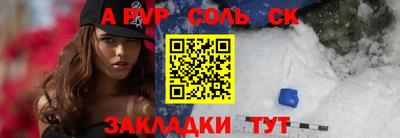 не бодяженный Малгобек