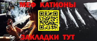 спайс Апрелевка