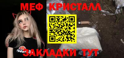 не бодяженный Малгобек