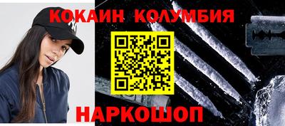 не бодяженный Малгобек