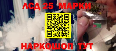 спайс Апрелевка