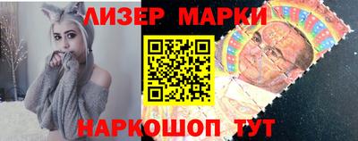 кокаин колумбия Мариинск