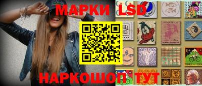 прущая мука Малоярославец