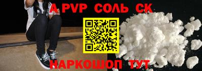 не бодяженный Малгобек
