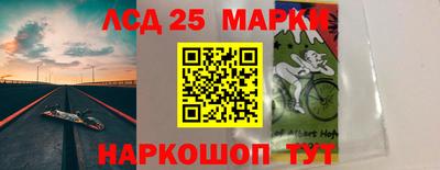 не бодяженный Малгобек