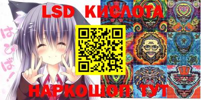кокаин колумбия Мариинск