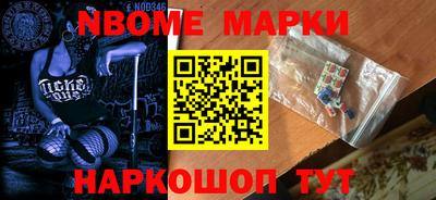 не бодяженный Малгобек