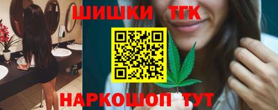 кокаин колумбия Мариинск