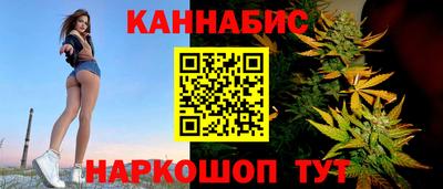 кокаин колумбия Мариинск