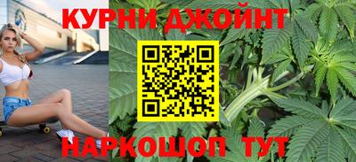 прущая мука Малоярославец