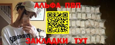 не бодяженный Малгобек