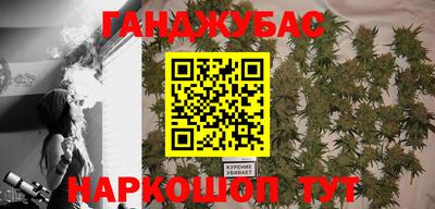 прущая мука Малоярославец
