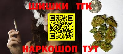 не бодяженный Малгобек