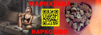 прущая мука Малоярославец