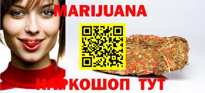 прущая мука Малоярославец