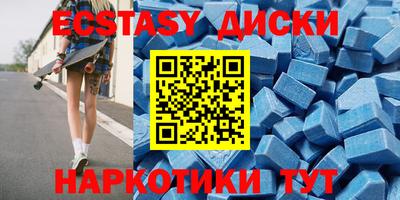 не бодяженный Малгобек