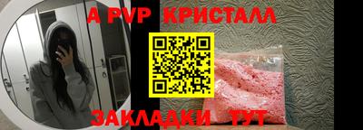 кокаин колумбия Мариинск