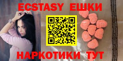 не бодяженный Малгобек