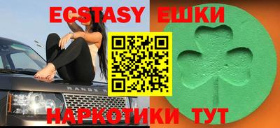 кокаин колумбия Мариинск