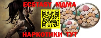 не бодяженный Малгобек