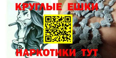 не бодяженный Малгобек