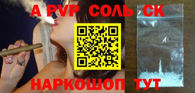 прущая мука Малоярославец
