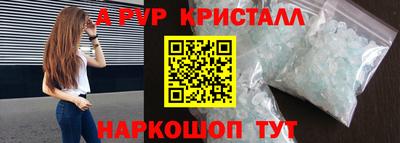 не бодяженный Малгобек
