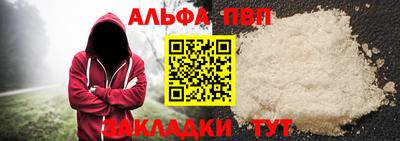 не бодяженный Малгобек