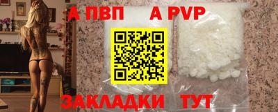 кокаин колумбия Мариинск