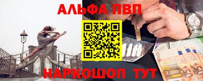 не бодяженный Малгобек