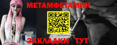 кокаин колумбия Мариинск