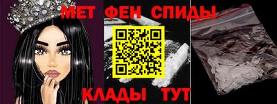 прущая мука Малоярославец