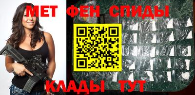 прущая мука Малоярославец
