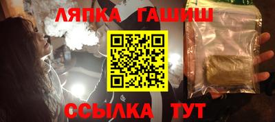 кокаин колумбия Мариинск