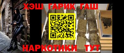 прущая мука Малоярославец