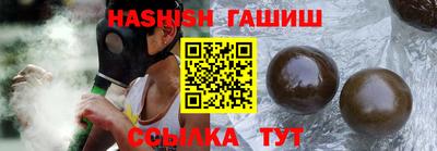 прущая мука Малоярославец