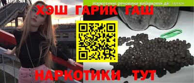 кокаин колумбия Мариинск