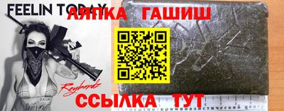 кокаин колумбия Мариинск