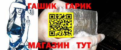 не бодяженный Малгобек
