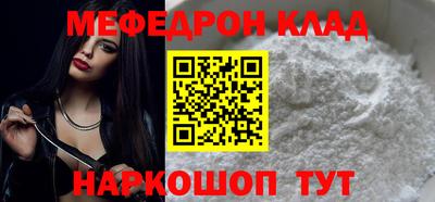 кокаин колумбия Мариинск