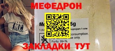 не бодяженный Малгобек