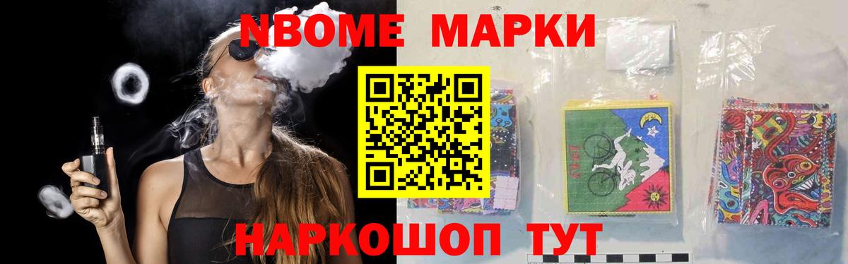 LSD-25 экстази  Грязи  Лсд 25 экстази кислота  omg ТОР  ЛСД экстази ecstasy 