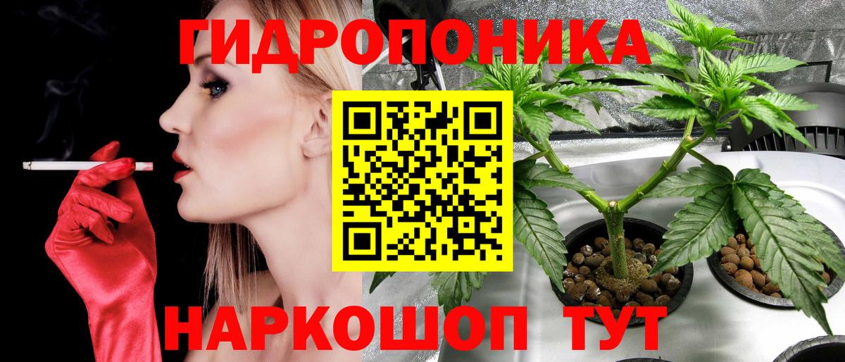 А ПВП СОЛЬ кристаллы  Где купить наркотики?  Грязи  Гашиш  Канабис  Cocaine  Мефедрон   МЕТАДОН 