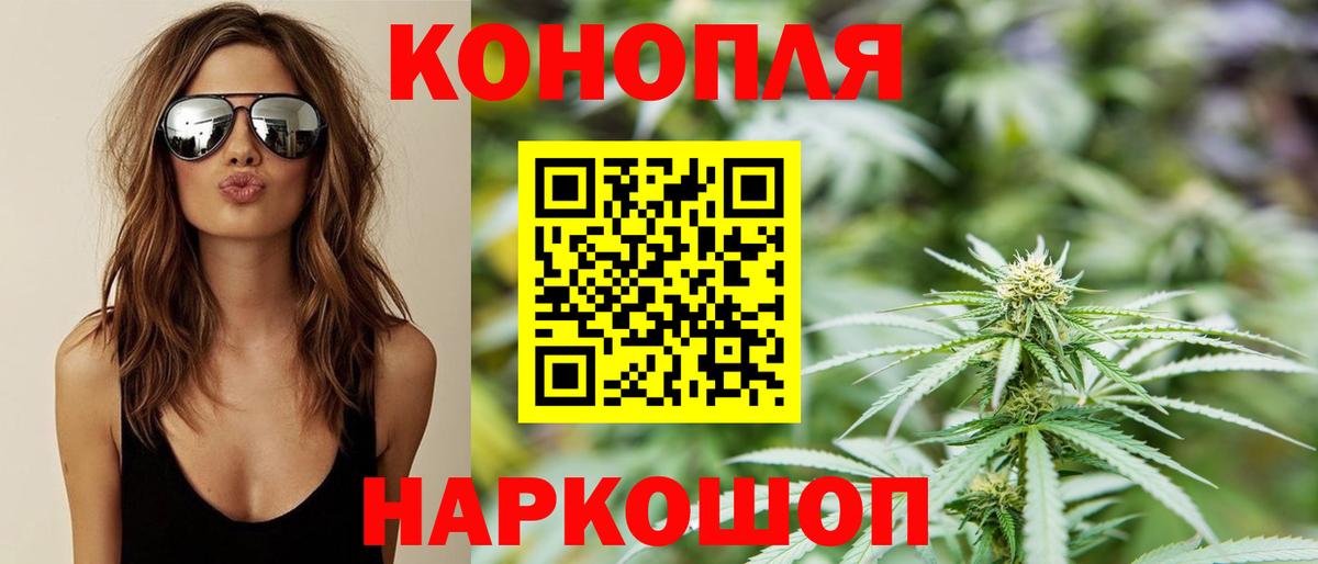 ТГК Грязи